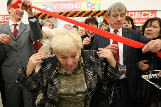 Opening of mega-market "ASHAN Kazan"