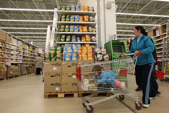 Opening of mega-market "ASHAN Kazan"