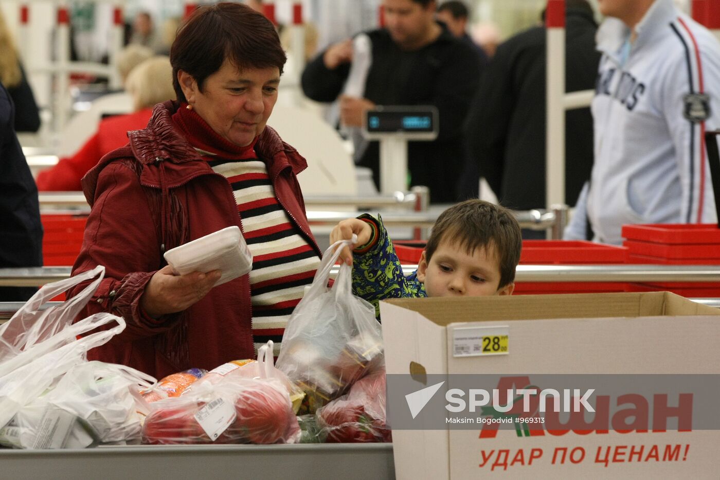 Opening of mega-market "ASHAN Kazan"