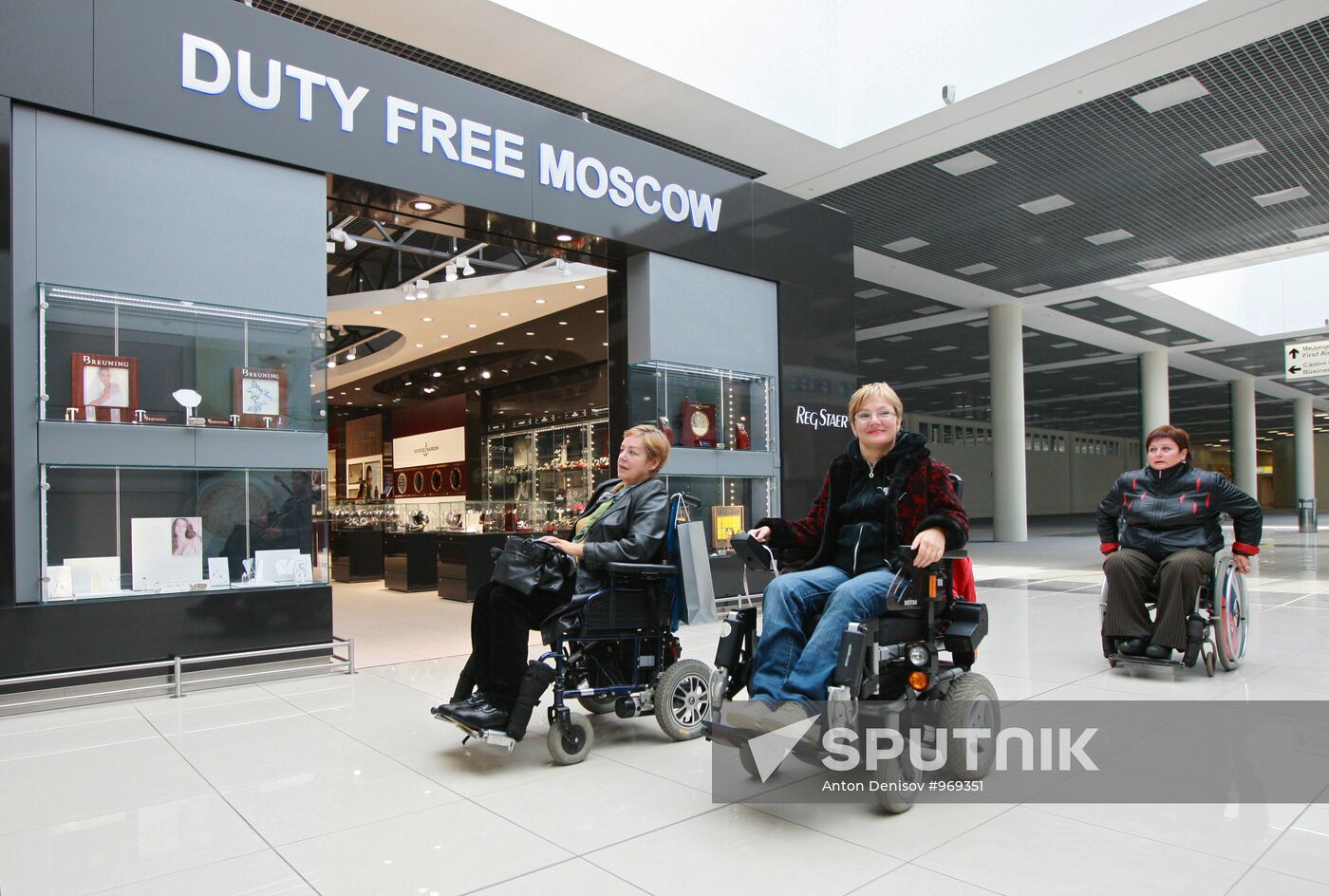 Comfort hall for disabled people opens in Sheremetyevo
