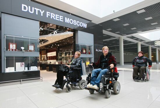 Comfort hall for disabled people opens in Sheremetyevo