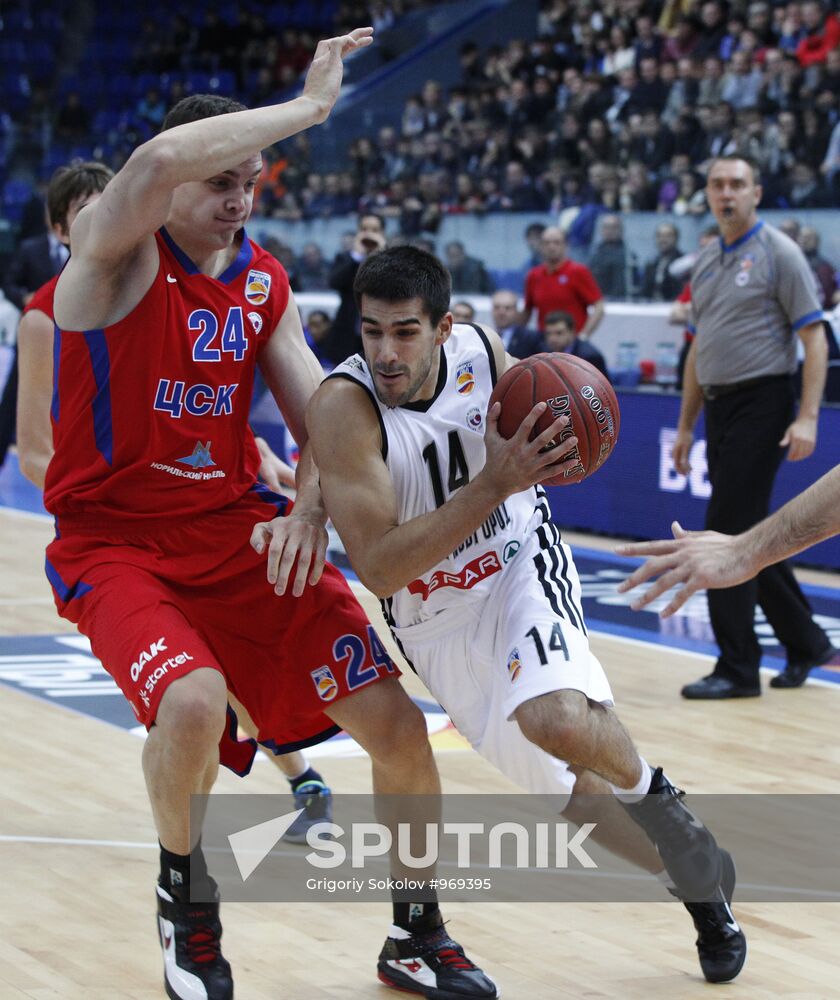 Basketball. PBL. Match "Nizhny Novgorod" – CSKA