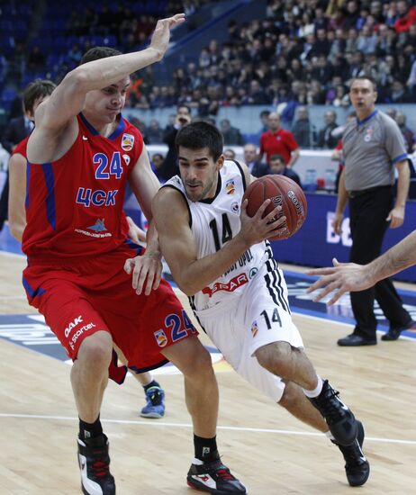 Basketball. PBL. Match "Nizhny Novgorod" – CSKA