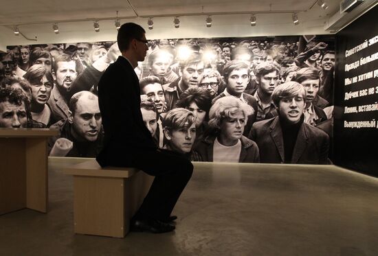 "Invasion of Prague '68" exhibition opens