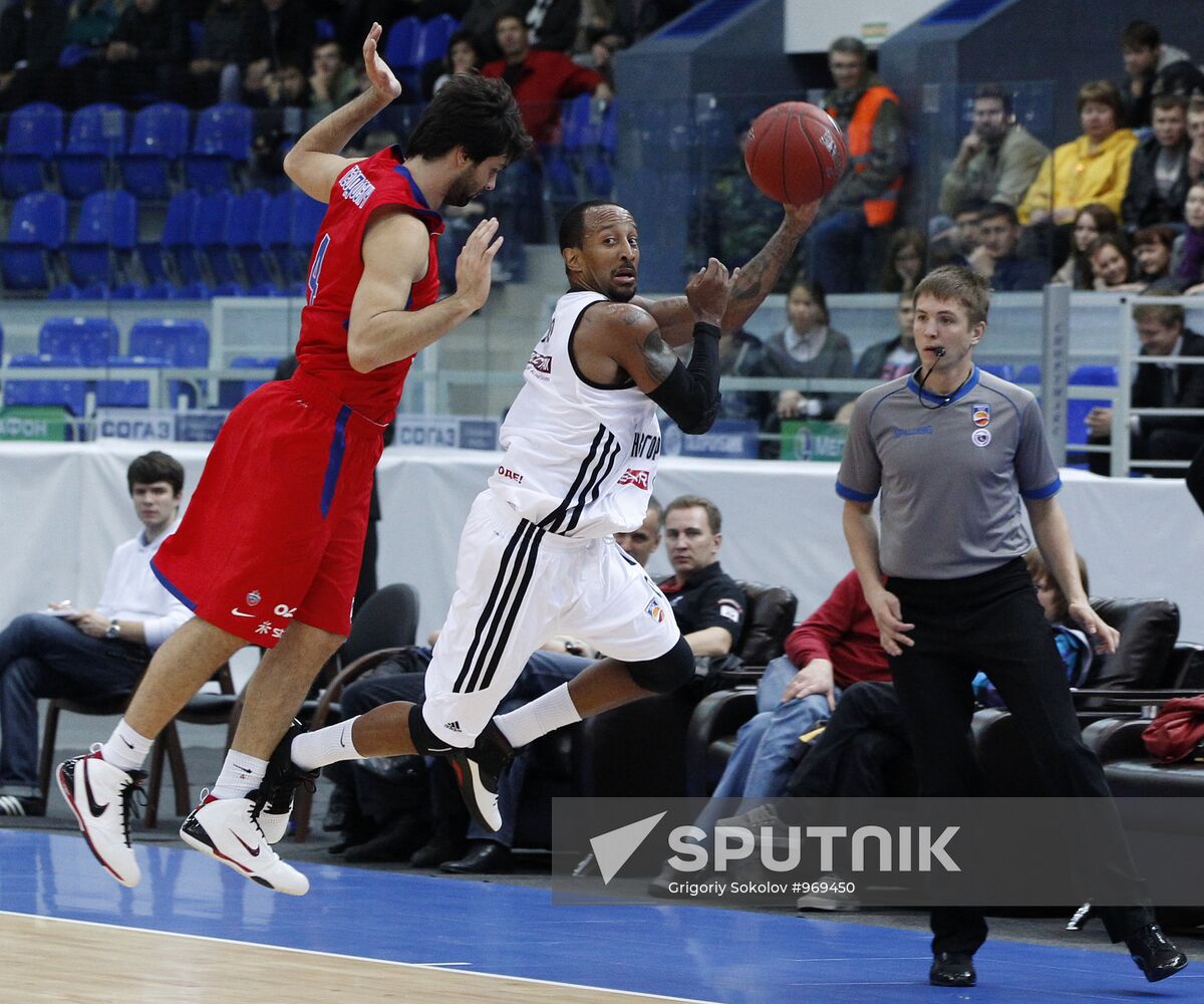 Basketball. PBL. Match "Nizhny Novgorod" - CSKA