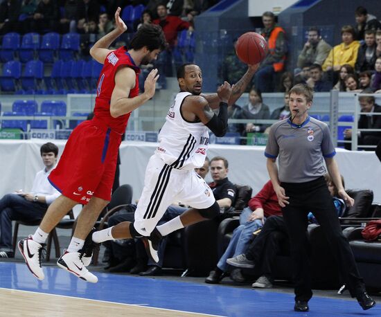 Basketball. PBL. Match "Nizhny Novgorod" - CSKA