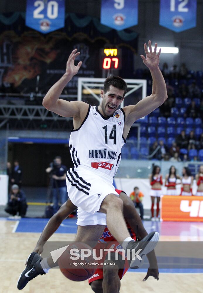 Basketball. PBL. Match "Nizhny Novgorod" - CSKA