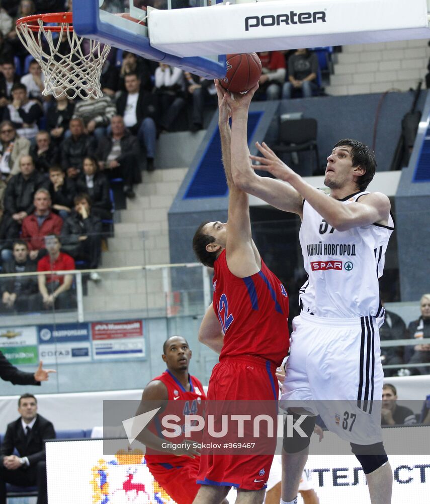 Basketball. PBL. Match "Nizhny Novgorod" – CSKA