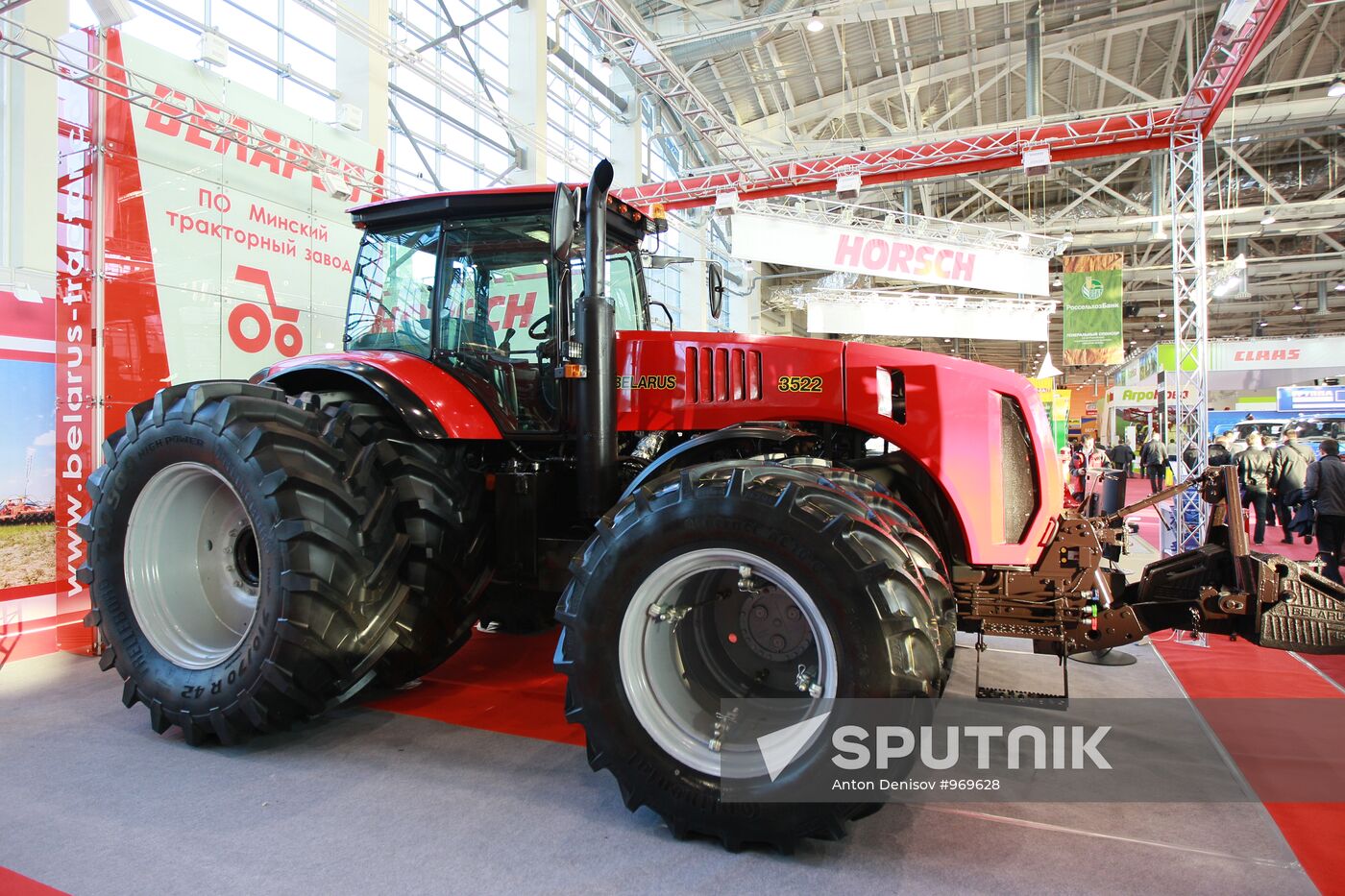 Agro-industrial exhibition "Golden Autumn-2011" opens in Moscow