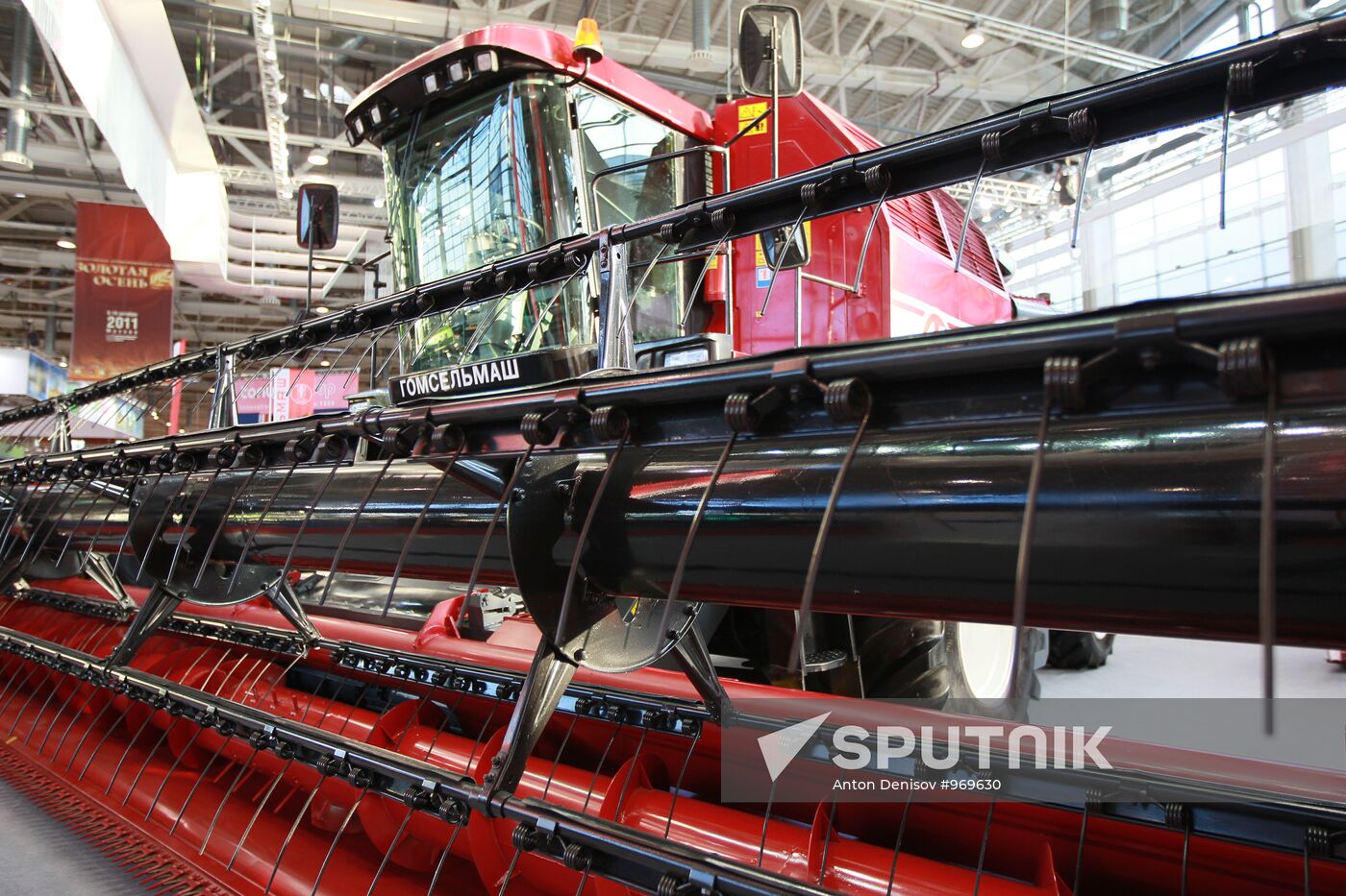 Agro-industrial exhibition "Golden Autumn-2011" opens in Moscow