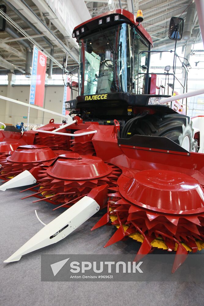 Agro-industrial exhibition "Golden Autumn-2011" opens in Moscow
