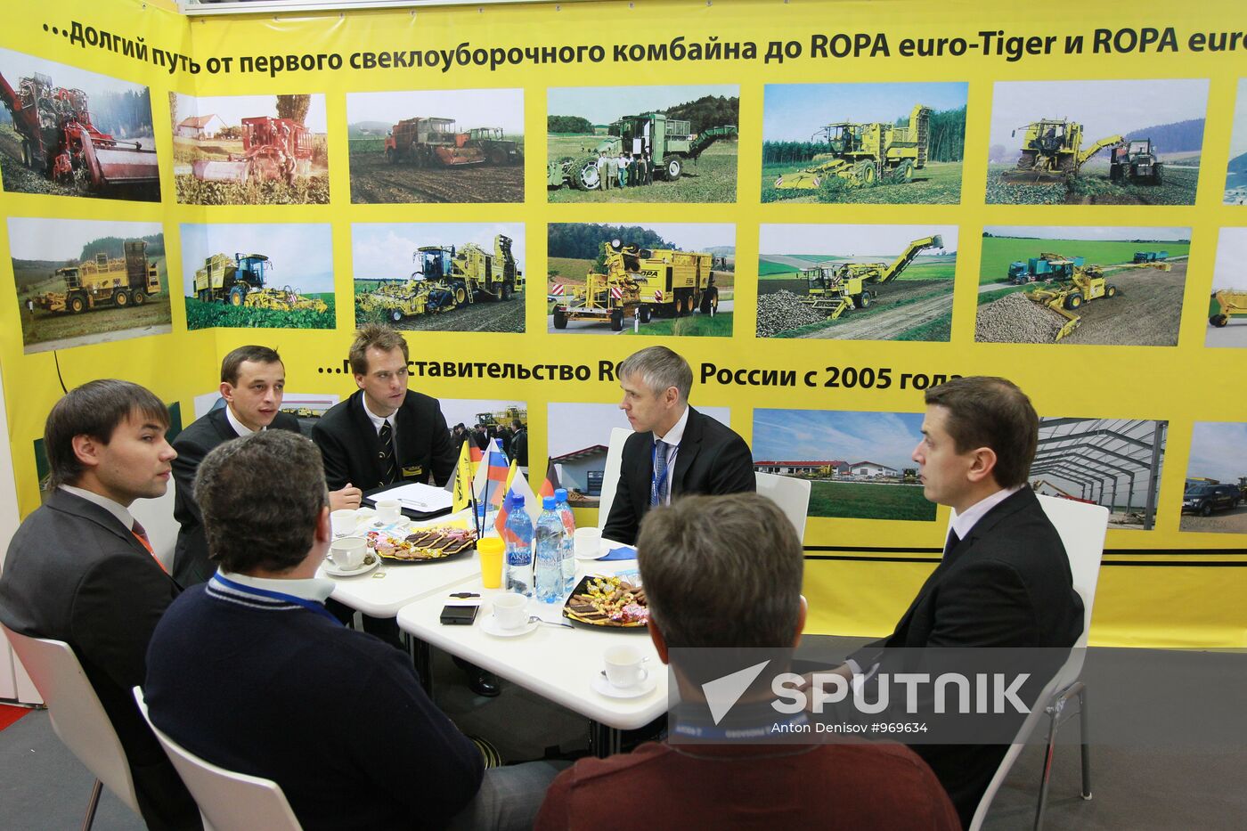 Opening of agro-industrial exhibition "Golden Autumn-2011"