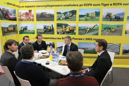 Opening of agro-industrial exhibition "Golden Autumn-2011"