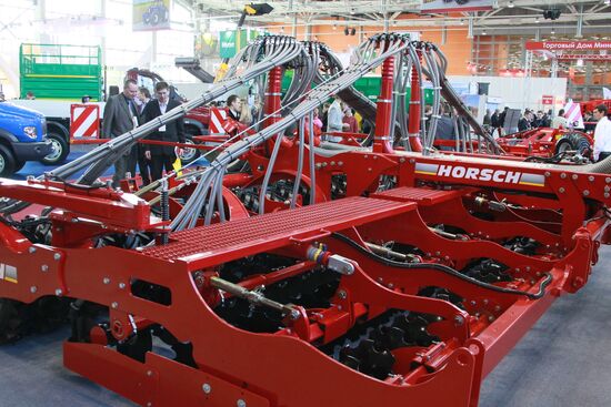 Opening of agro-industrial exhibition "Golden Autumn-2011"