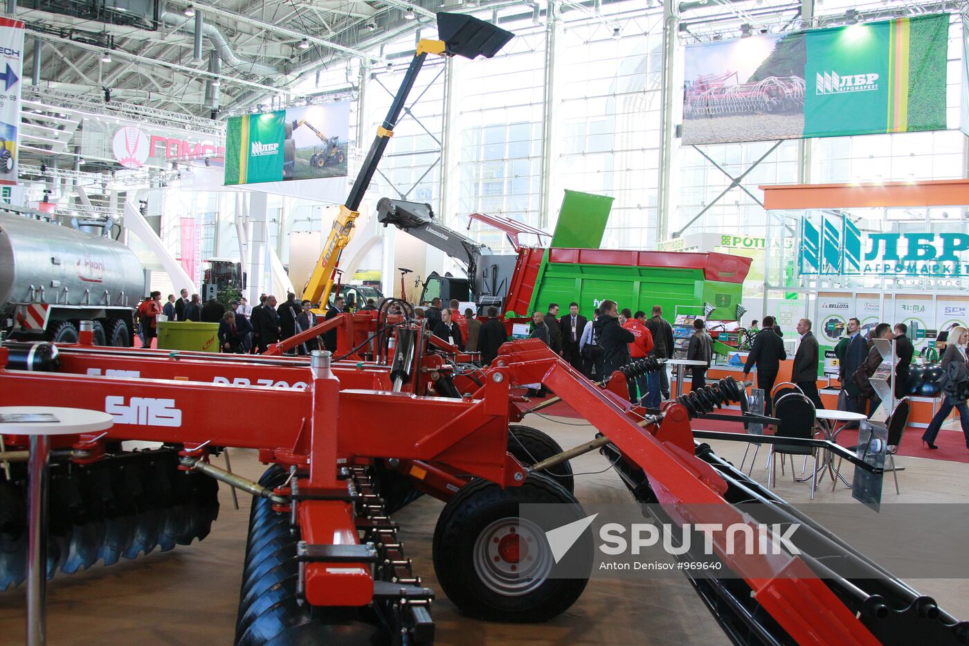 Opening of agro-industrial exhibition "Golden Autumn-2011"