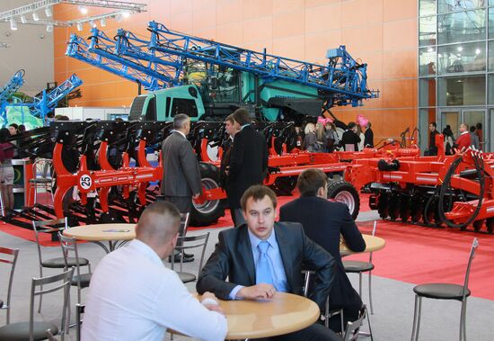 Opening of agro-industrial exhibition "Golden Autumn-2011"