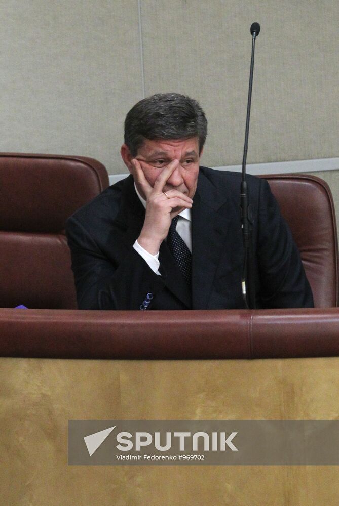 Plenary meeting of State Duma