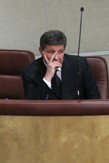Plenary meeting of State Duma