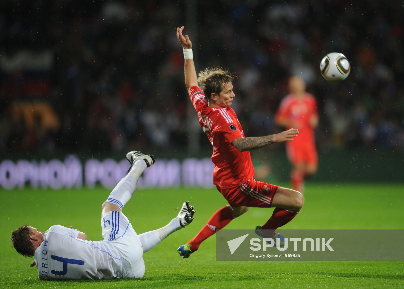 UEFA Euro 2012 qualifying round. Slovakia vs. Russia