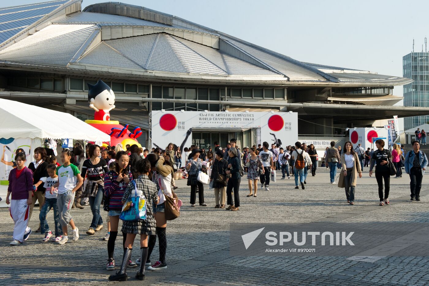 Artistic Gymnastics World Championships 2011. Day Two