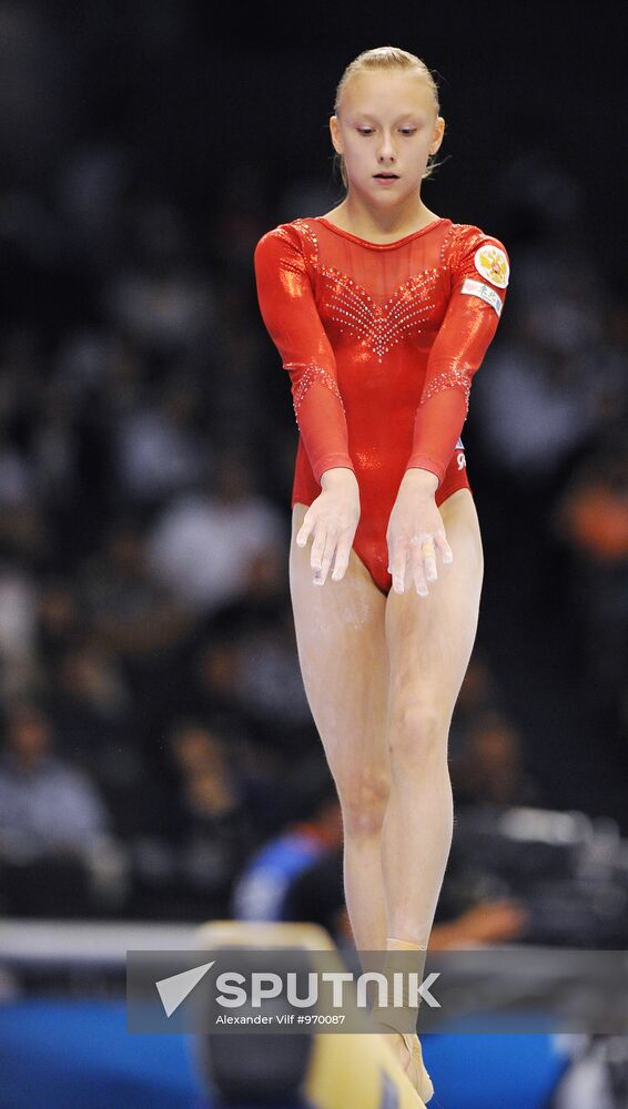 Yulia Belokobylskaya