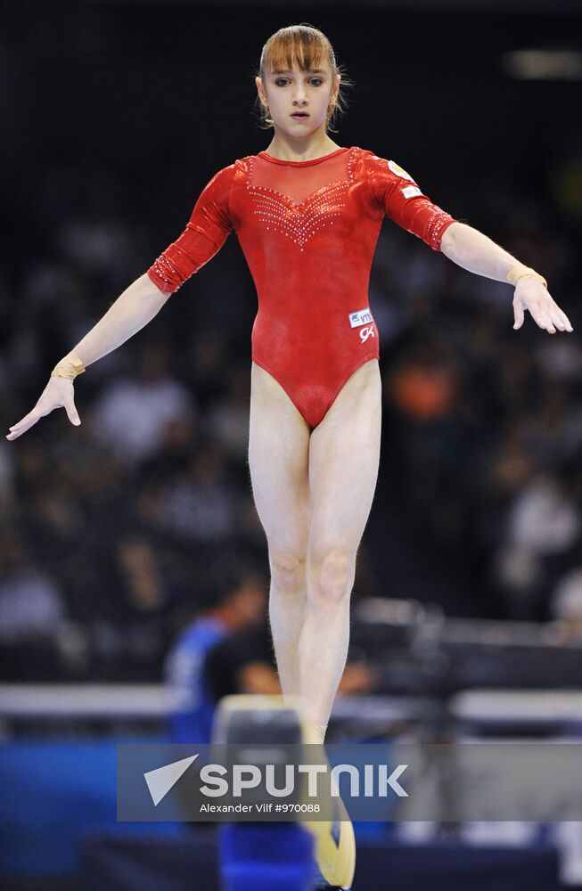 Viktoria Komova