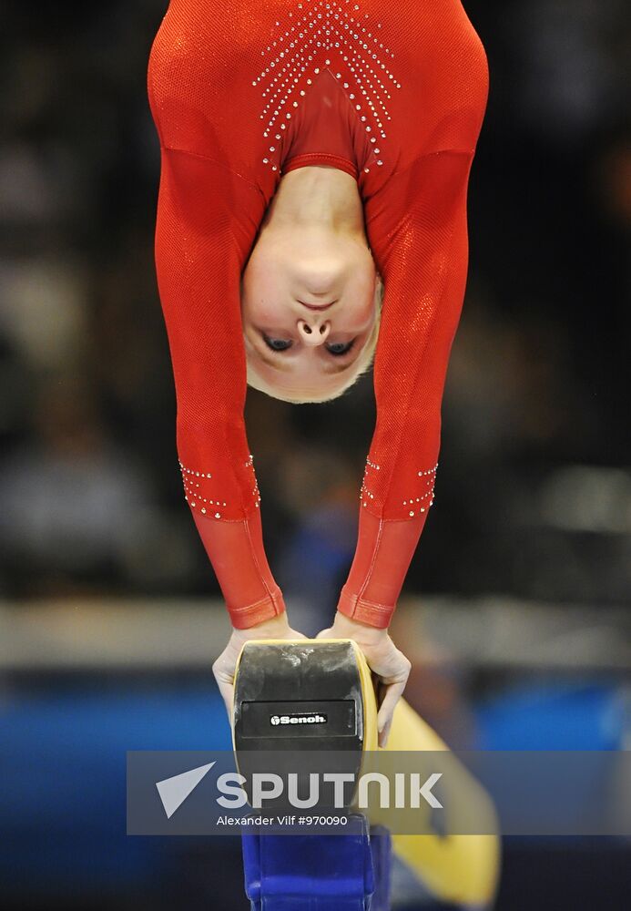 Yulia Inshina
