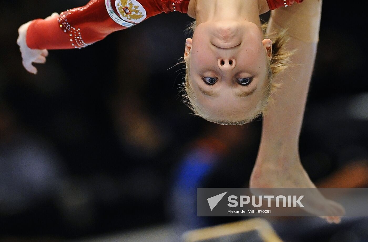 Yulia Inshina
