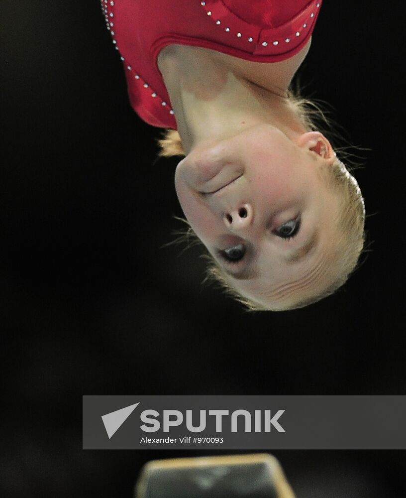 Yulia Inshina