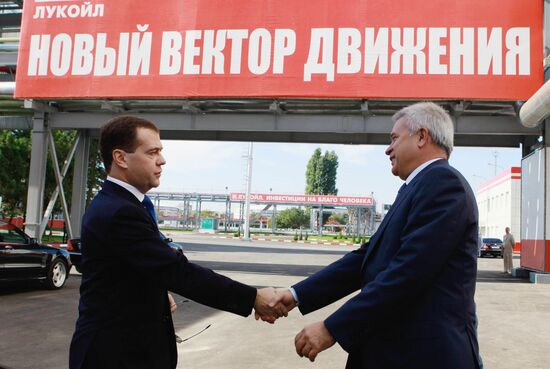 Dmitry Medvedev's working visit to Southern Federal District