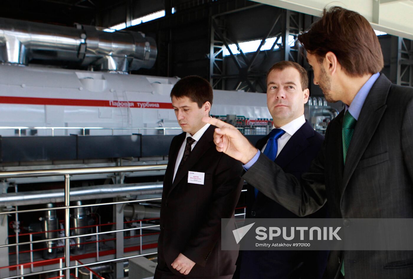 Dmitry Medvedev's working visit to Southern Federal District