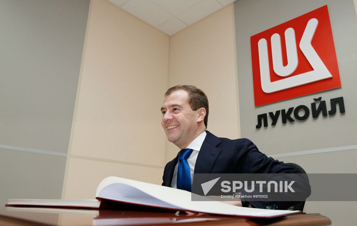 Dmitry Medvedev's working visit to Southern Federal District