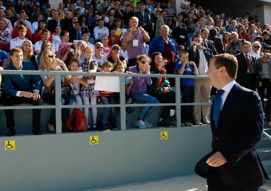 Dmitry Medvedev's working visit to Southern Federal District