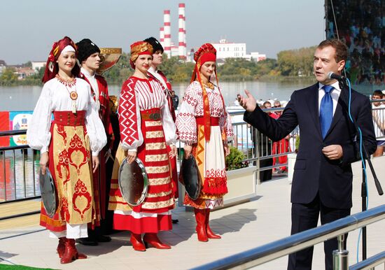 Dmitry Medvedev's working visit to Southern Federal District