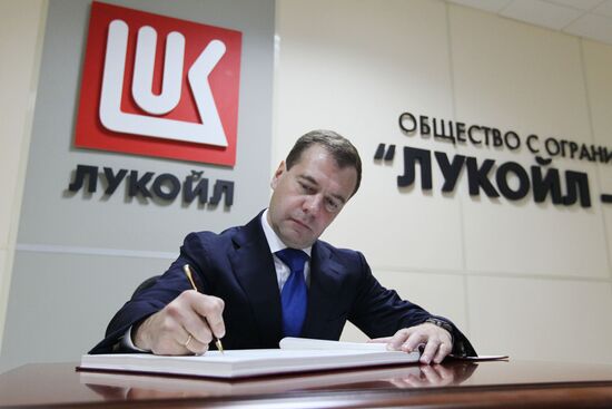 Dmitry Medvedev's working visit to Southern Federal District