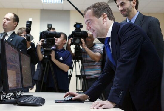 Dmitry Medvedev's working visit to Southern Federal District