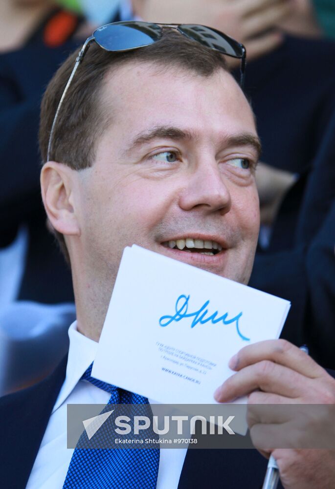 Dmitry Medvedev's working visit to Southern Federal District