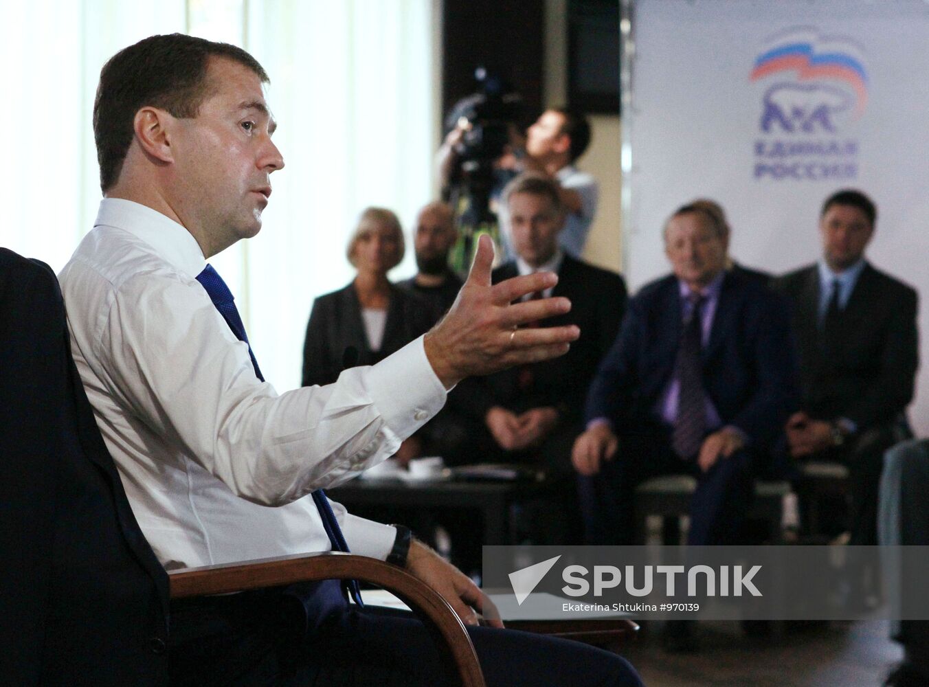 Dmitry Medvedev's working visit to Southern Federal District