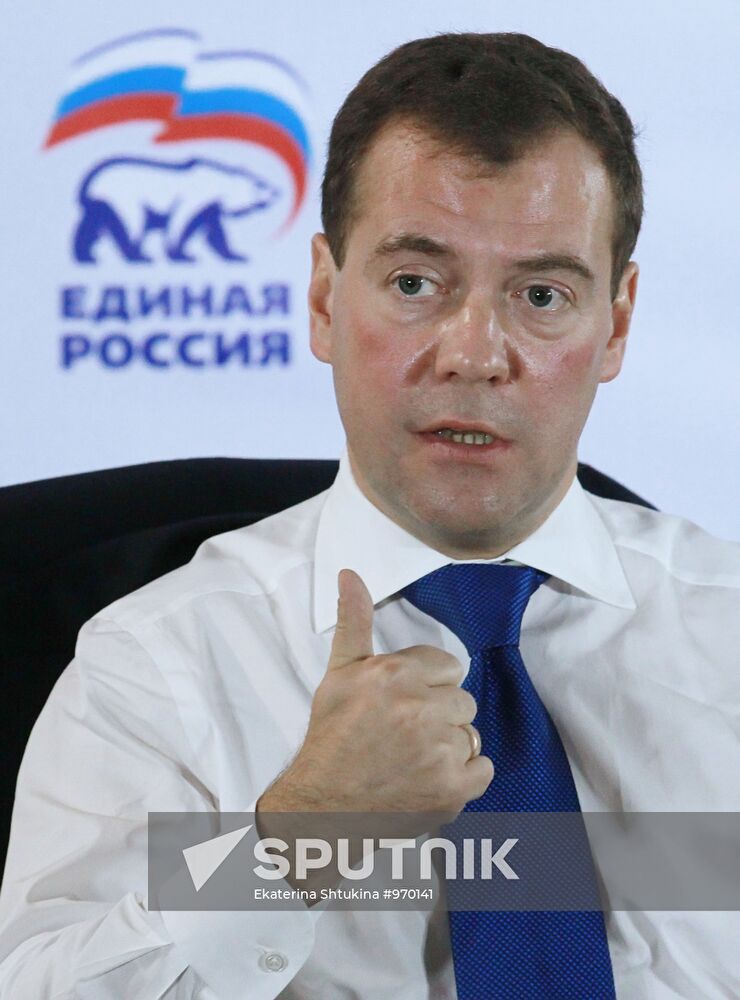 Dmitry Medvedev's working visit to Southern Federal District