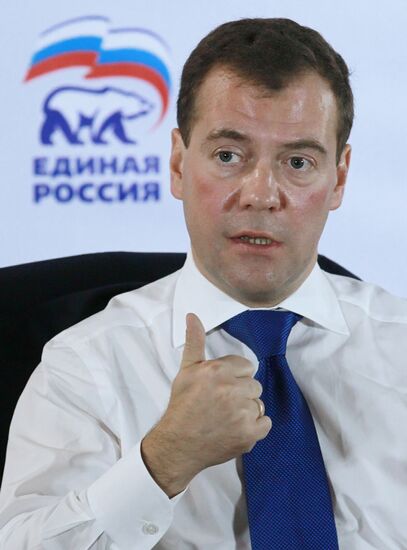 Dmitry Medvedev's working visit to Southern Federal District