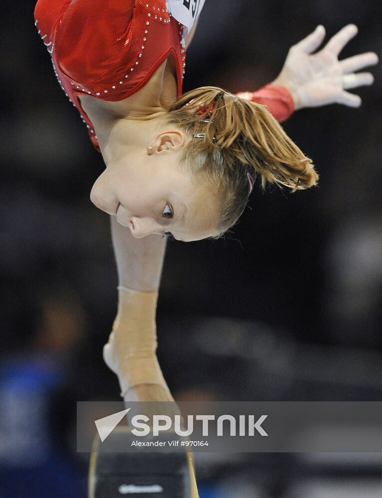 Yulia Belokobylskaya