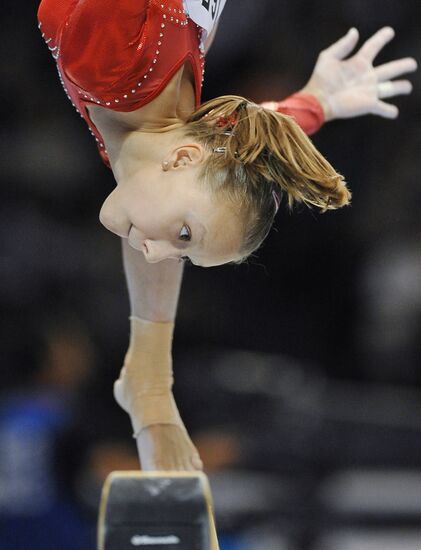 Yulia Belokobylskaya