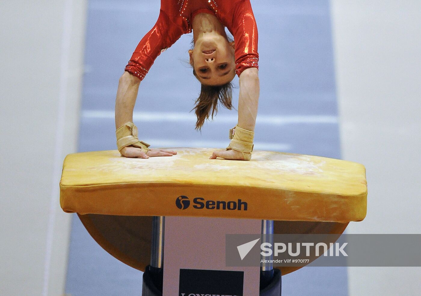 Viktoria Komova