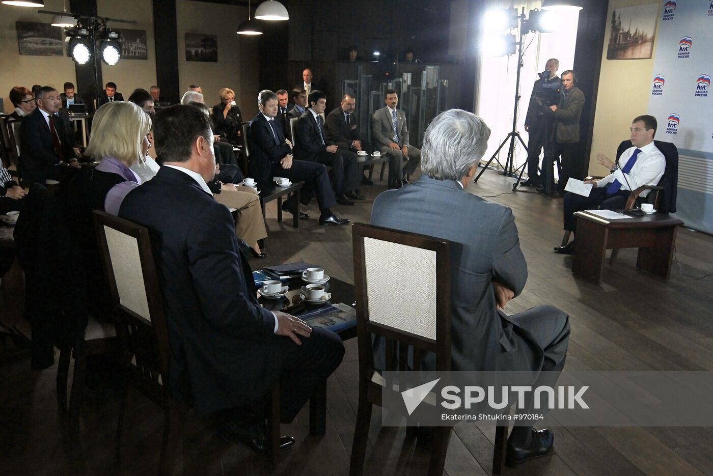 Dmitry Medvedev's working visit to Southern Federal District