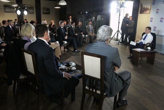 Dmitry Medvedev's working visit to Southern Federal District