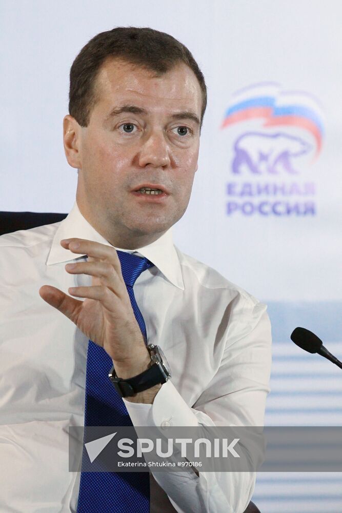 Dmitry Medvedev's working visit to Southern Federal District