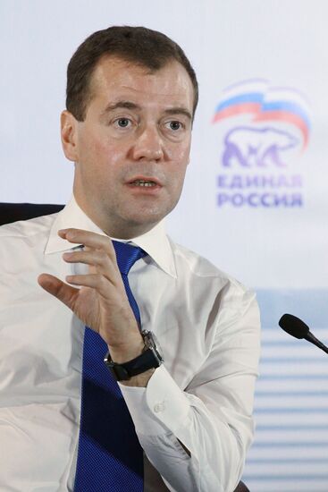 Dmitry Medvedev's working visit to Southern Federal District