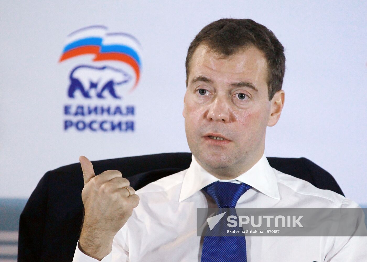 Dmitry Medvedev's working visit to Southern Federal District