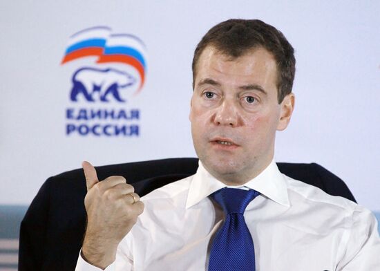 Dmitry Medvedev's working visit to Southern Federal District