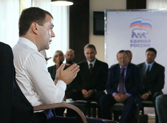 Dmitry Medvedev's working visit to Southern Federal District